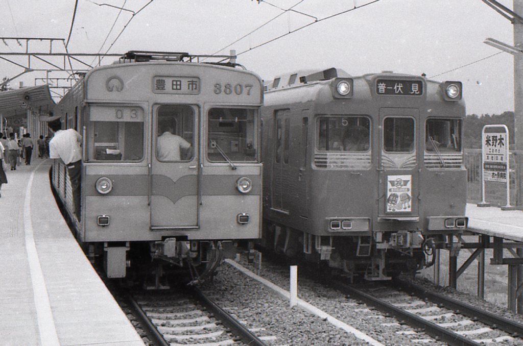 tKc【鉄道】名古屋鉄道 昭和54年 豊田新線 100系 北アルプス号